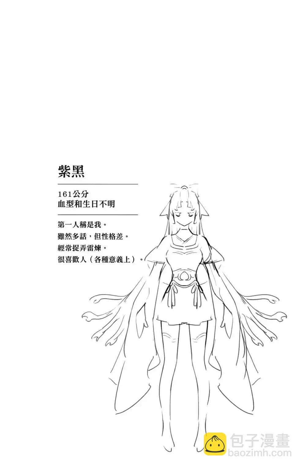 第03卷169