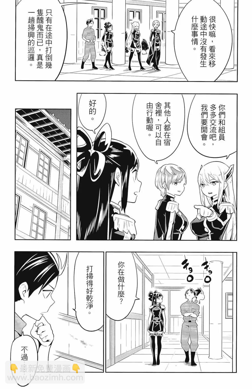 第03卷172