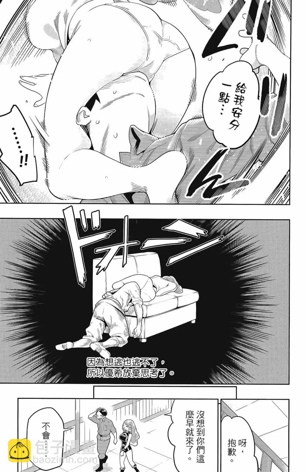 第03卷178