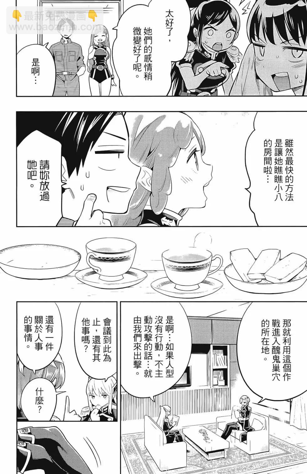 第03卷185