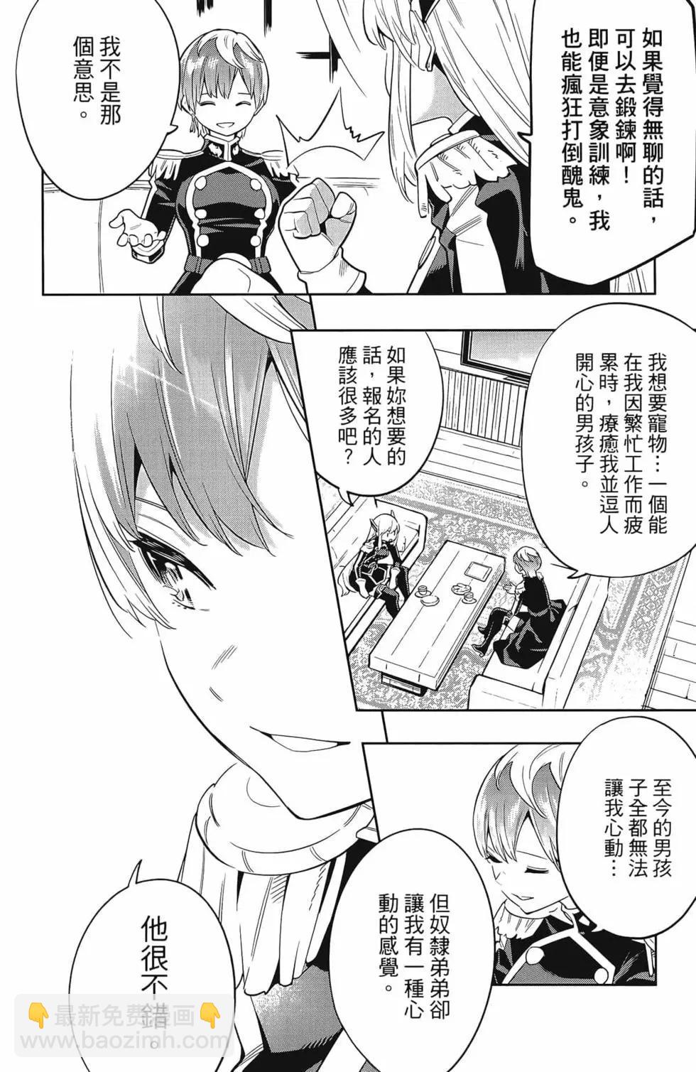 第03卷189