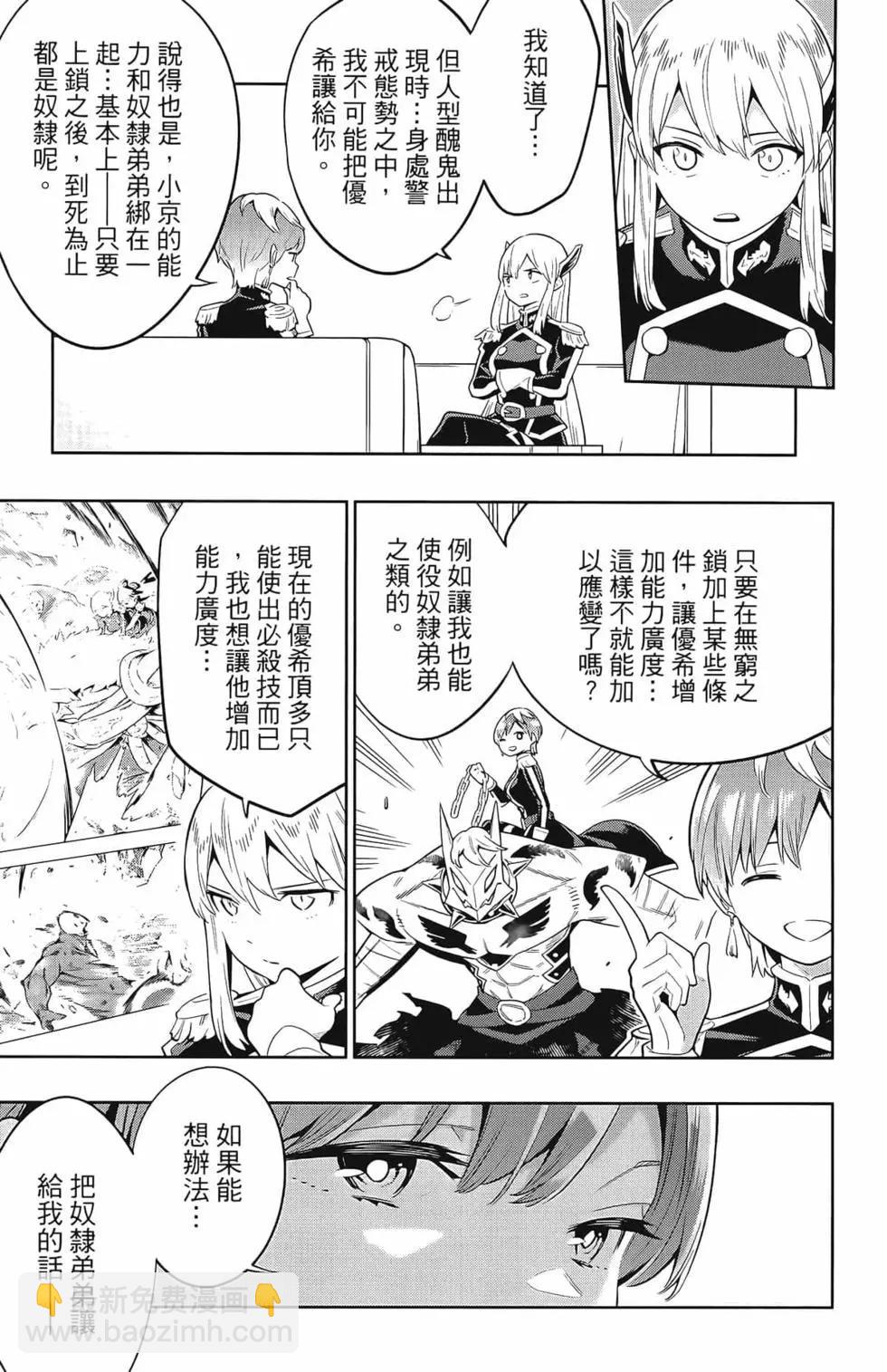 第03卷190