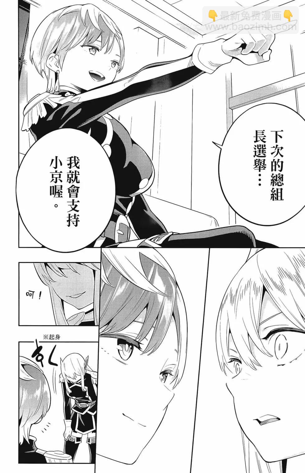 第03卷191