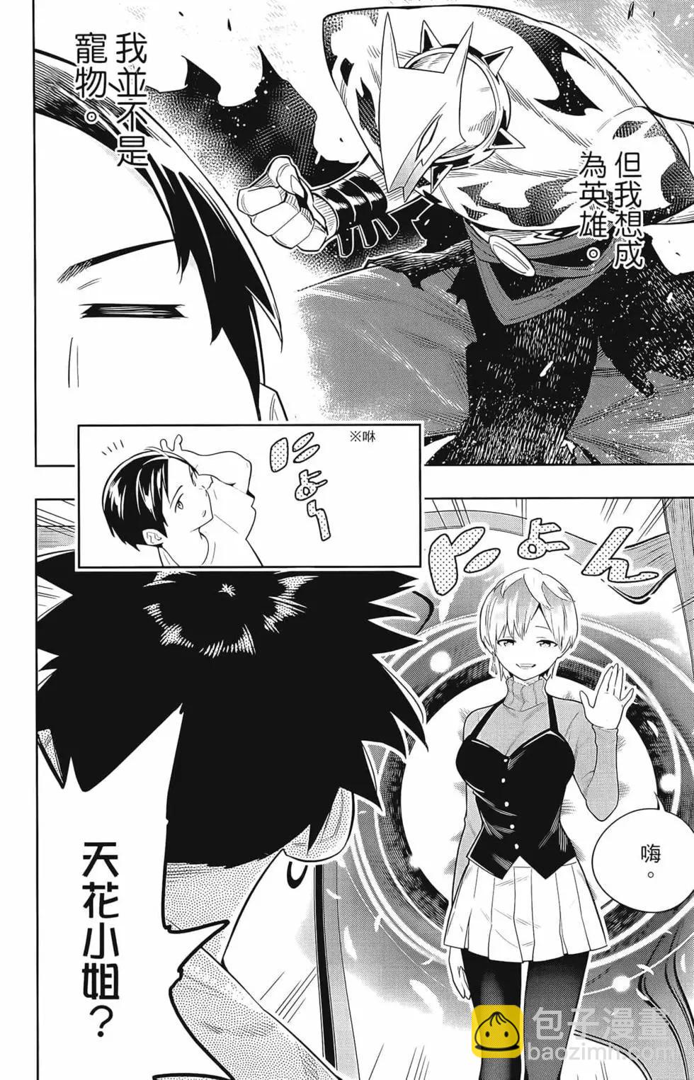 第03卷195