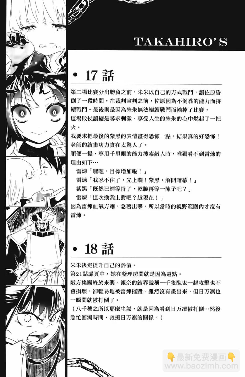 第03卷206