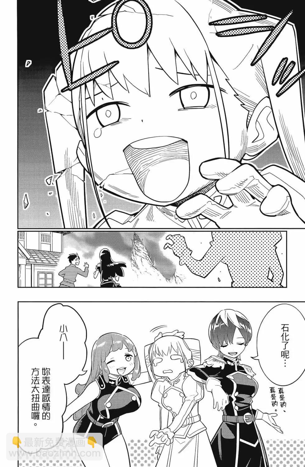 第03卷27