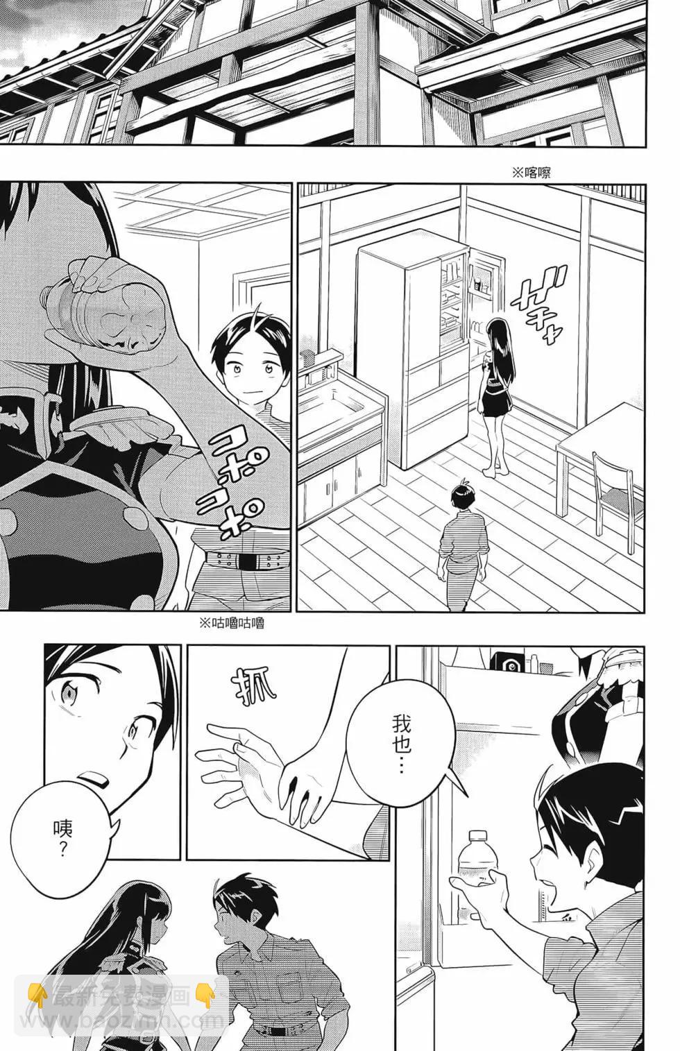 第03卷28