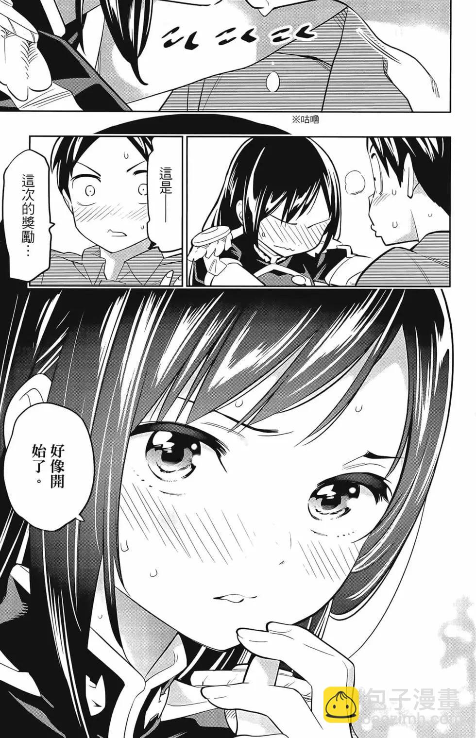 第03卷30