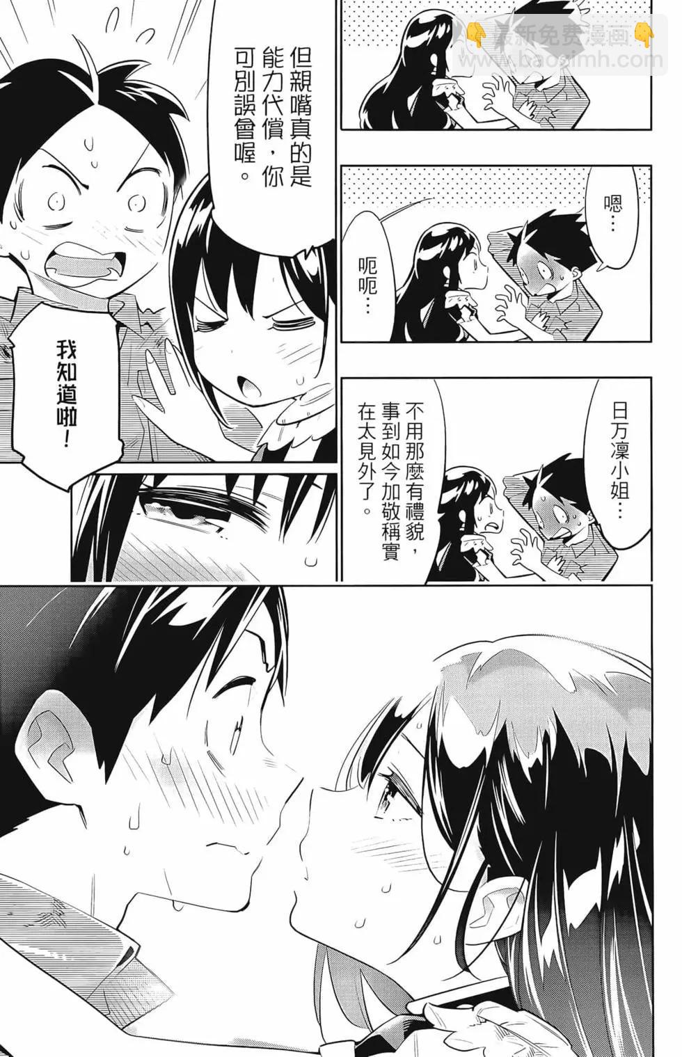 第03卷40