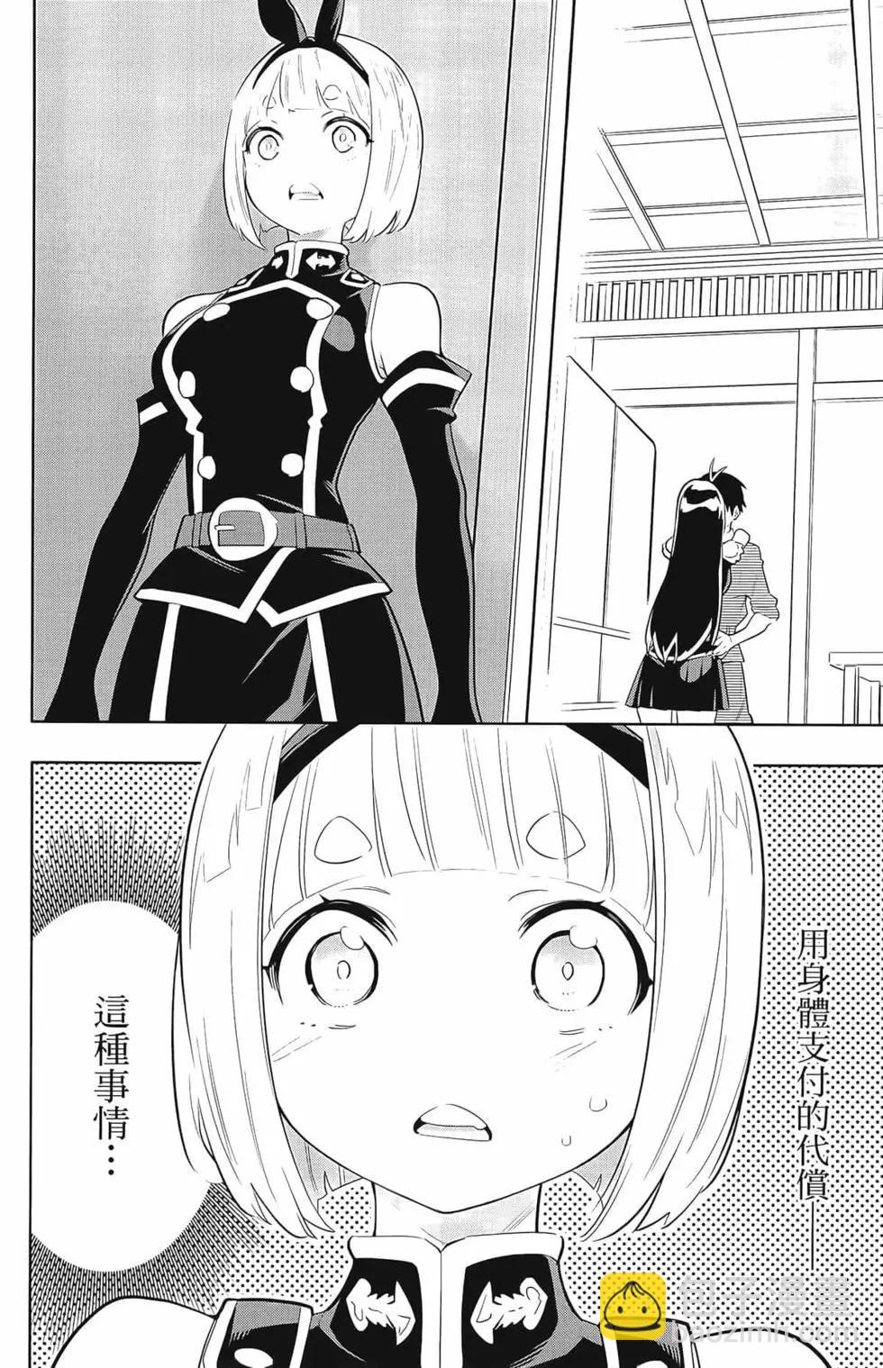 第03卷41