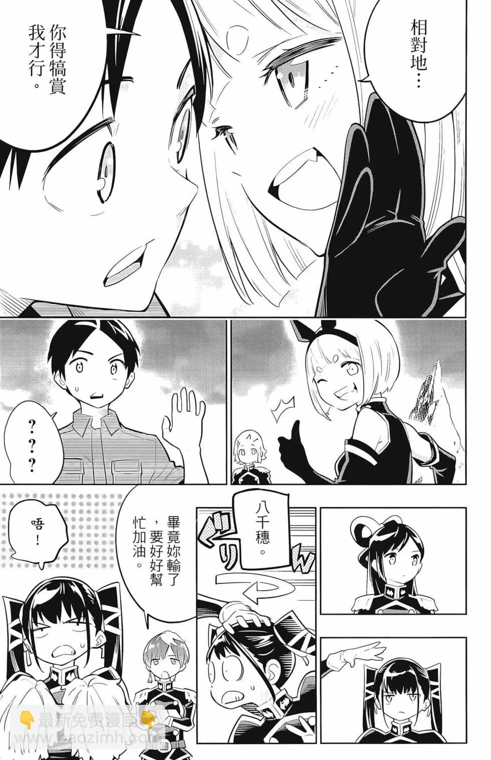第03卷44
