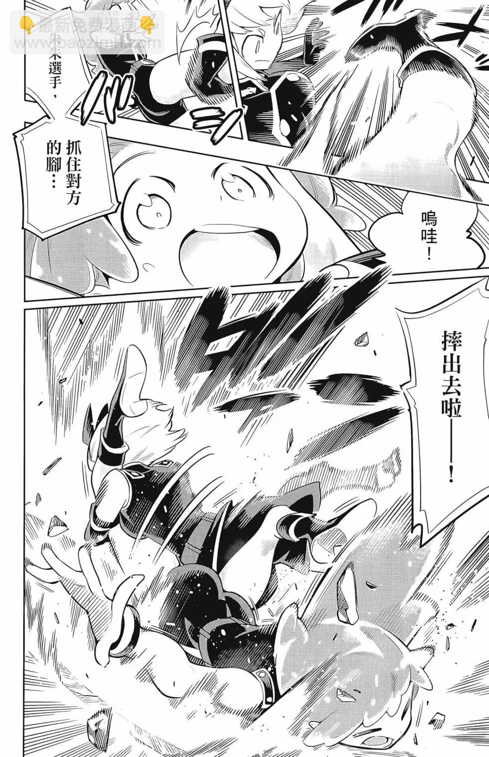 第03卷51