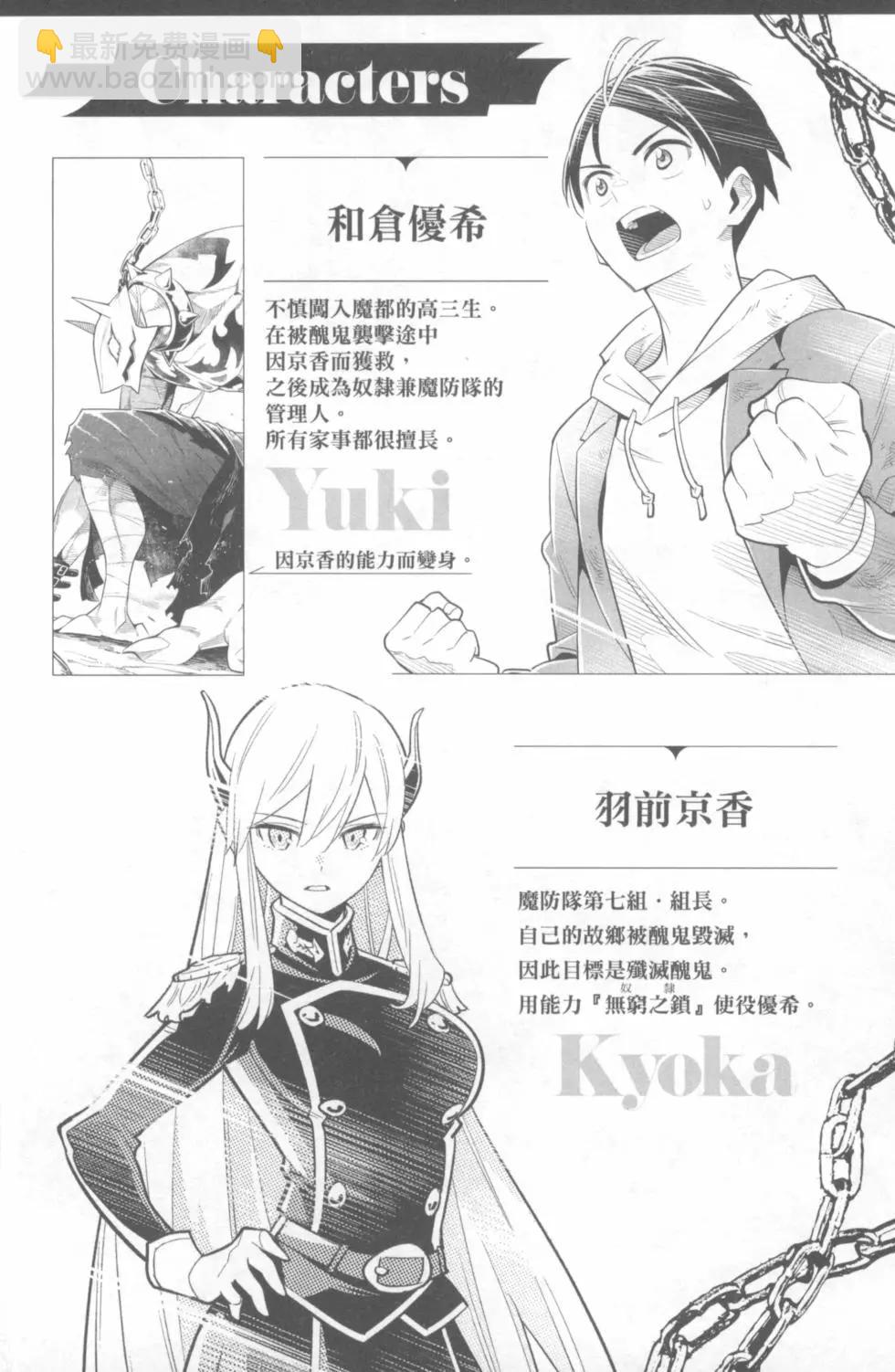 第03卷7