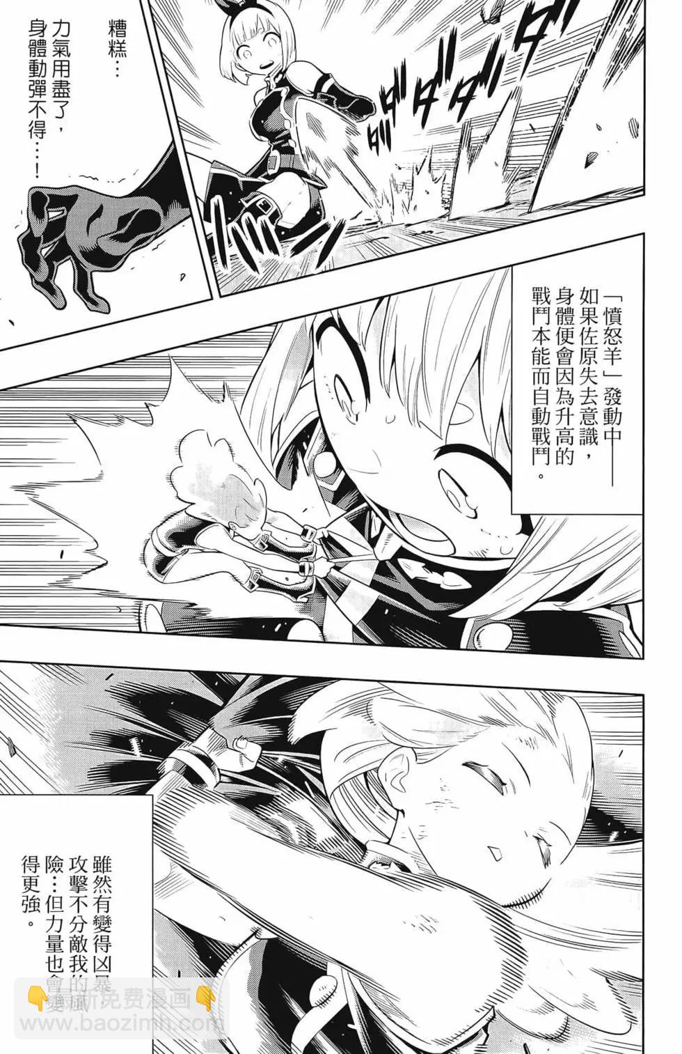第03卷70