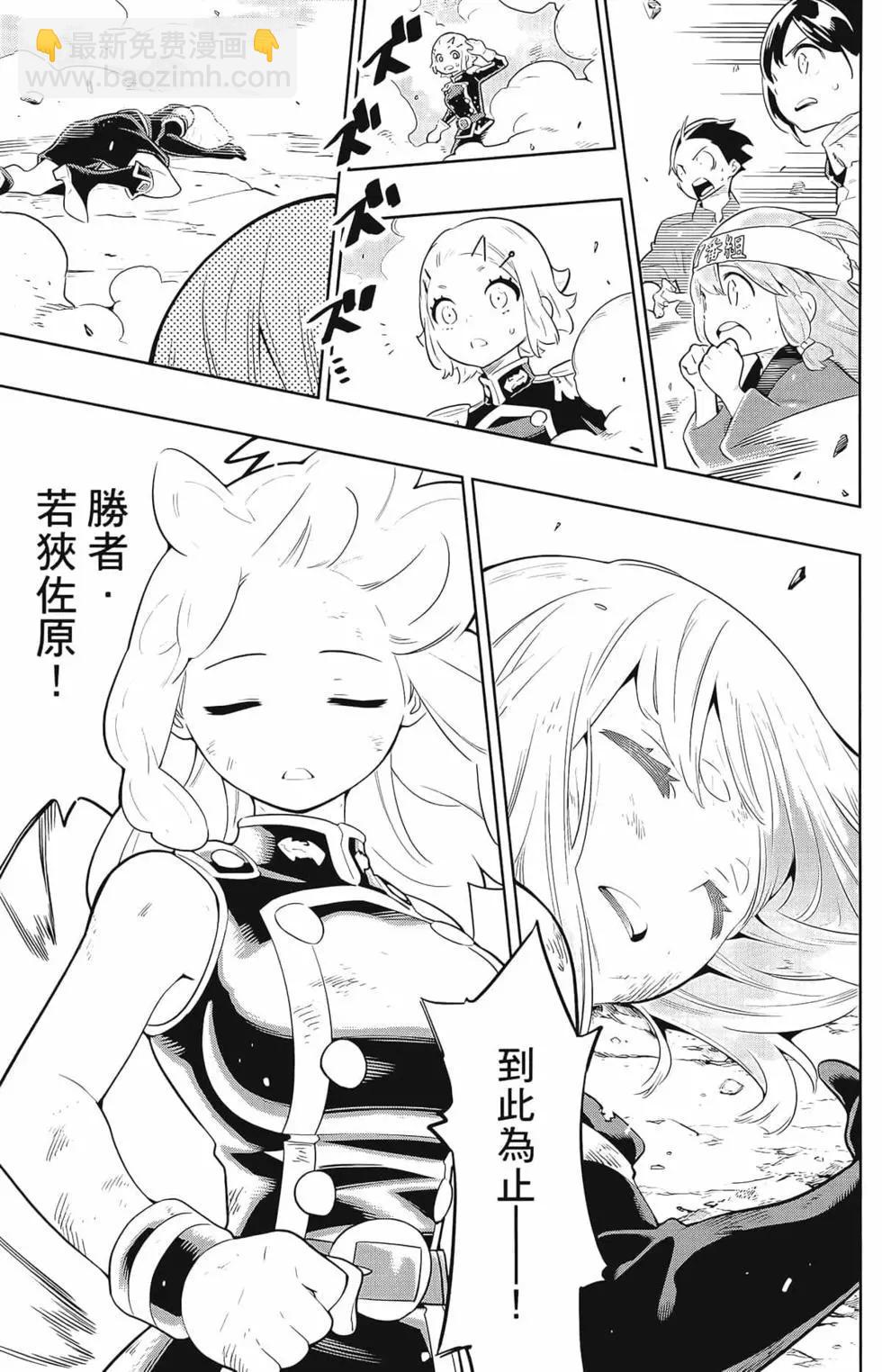 第03卷72