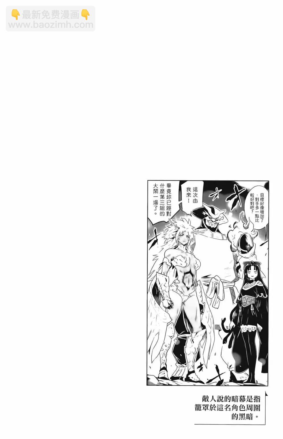 第03卷79