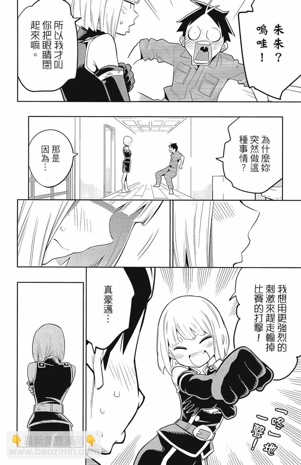 第03卷83