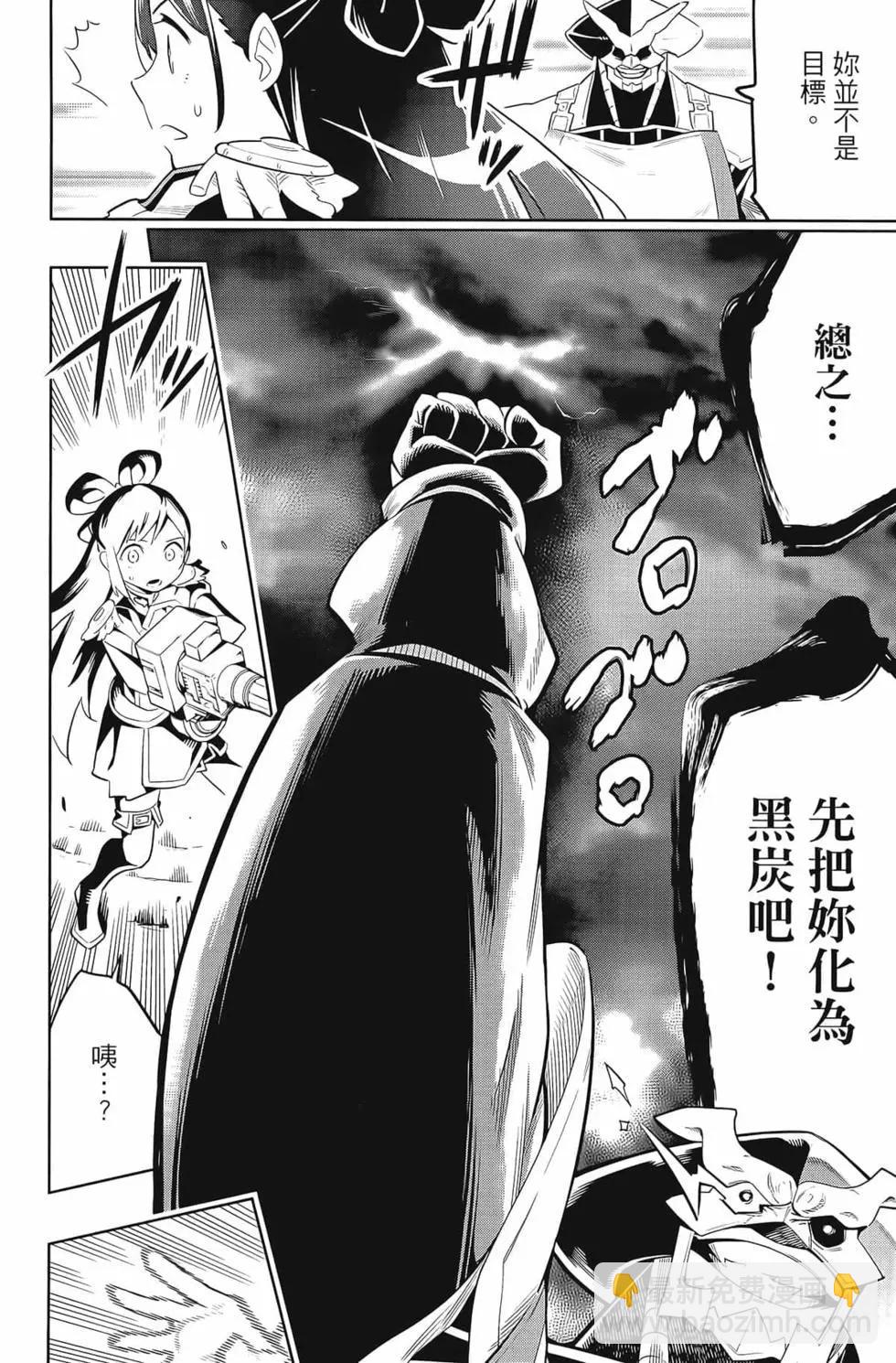 第03卷91