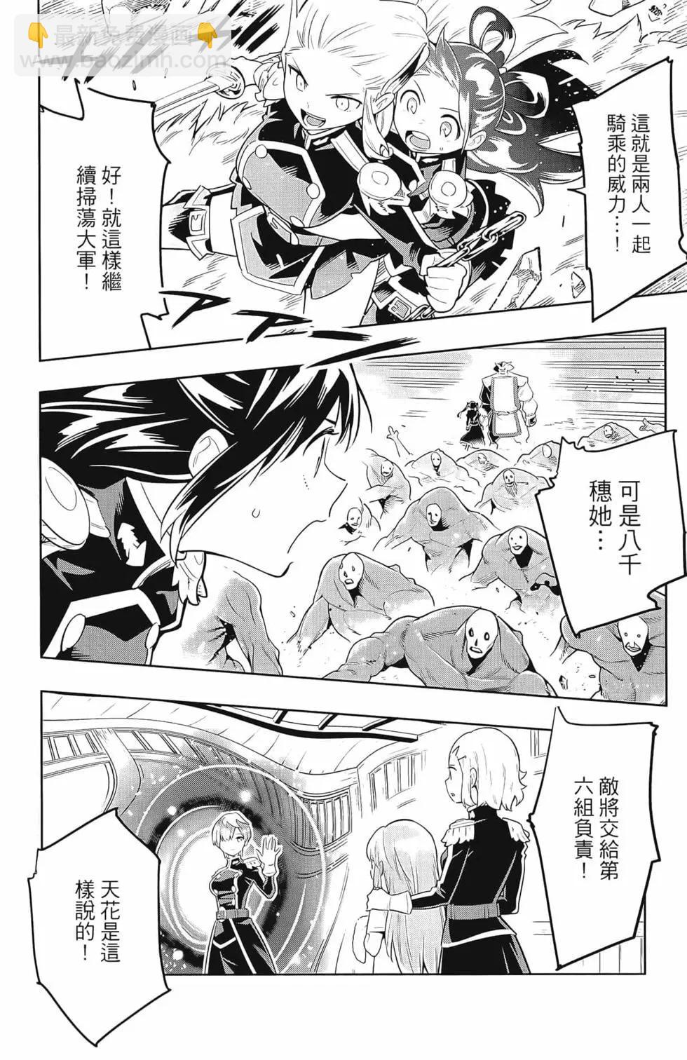 第03卷99