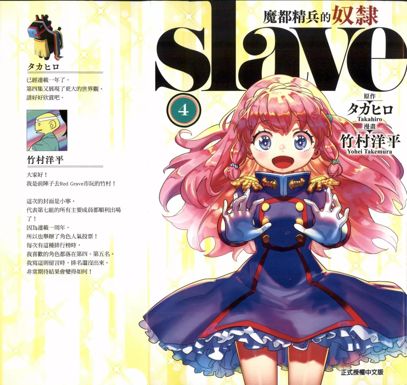 第04卷0