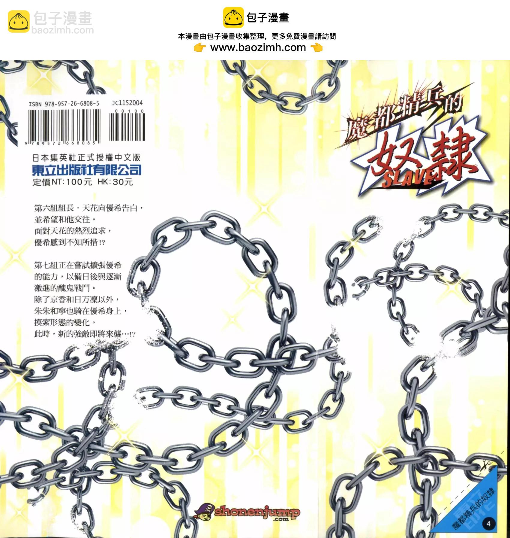 第04卷1