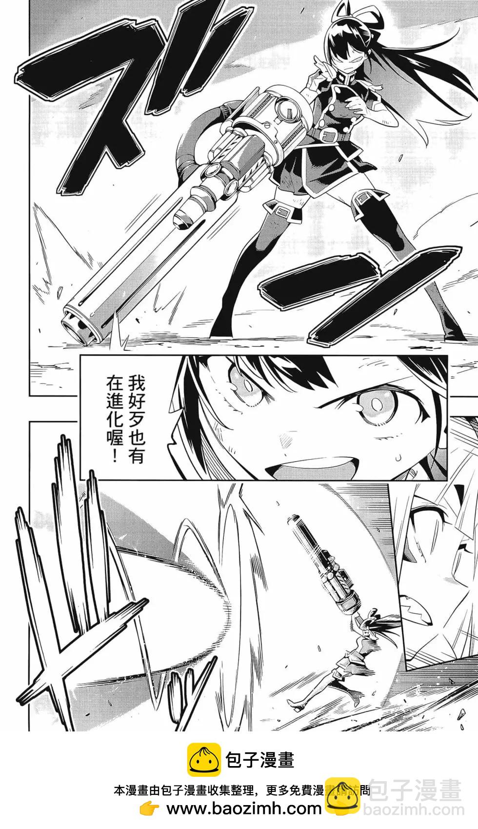 第04卷103