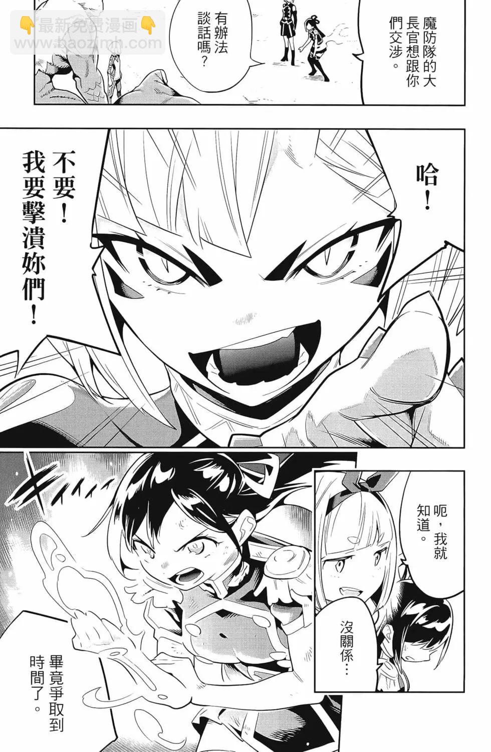 第04卷104