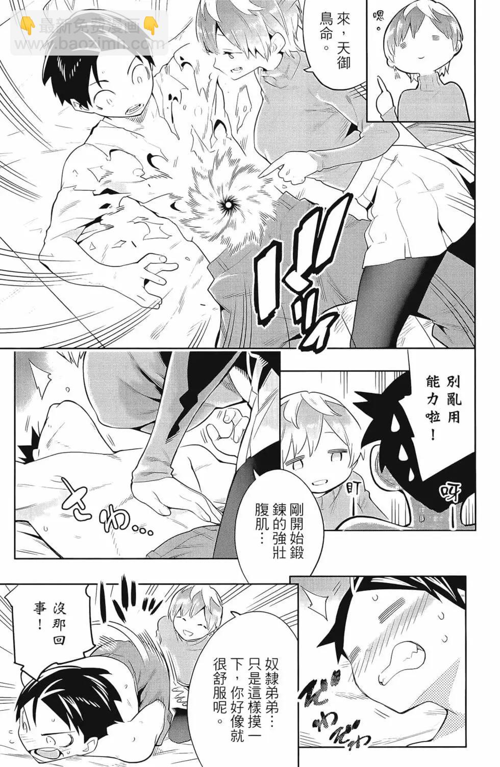 第04卷12