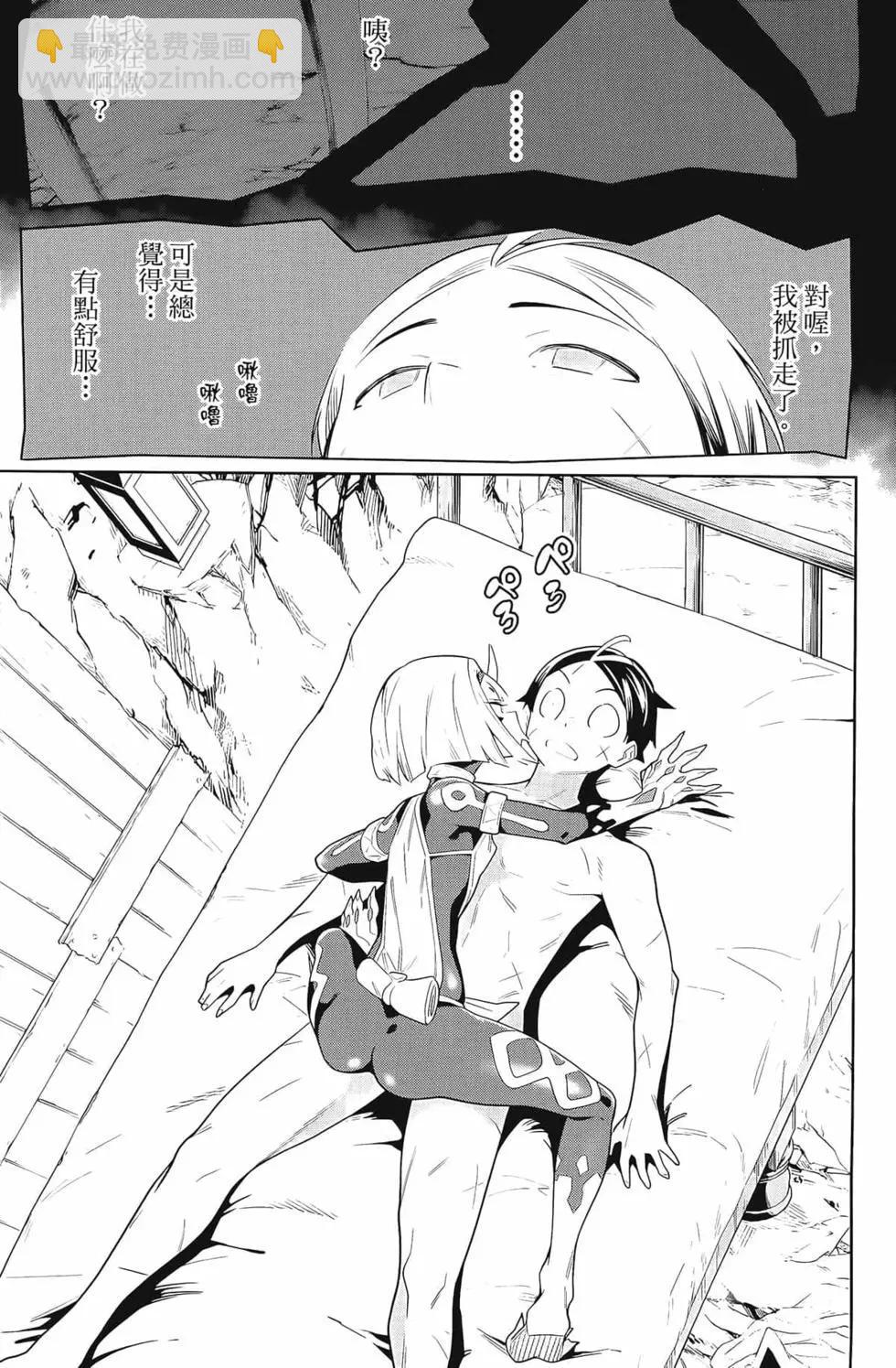 第04卷120