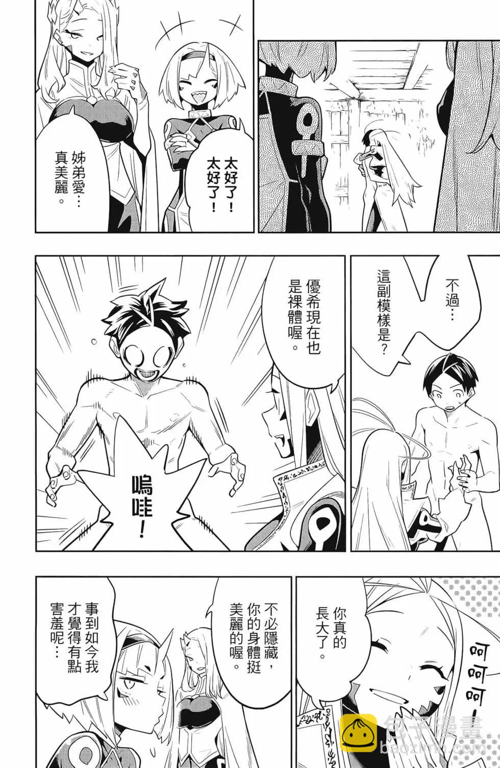 第04卷133