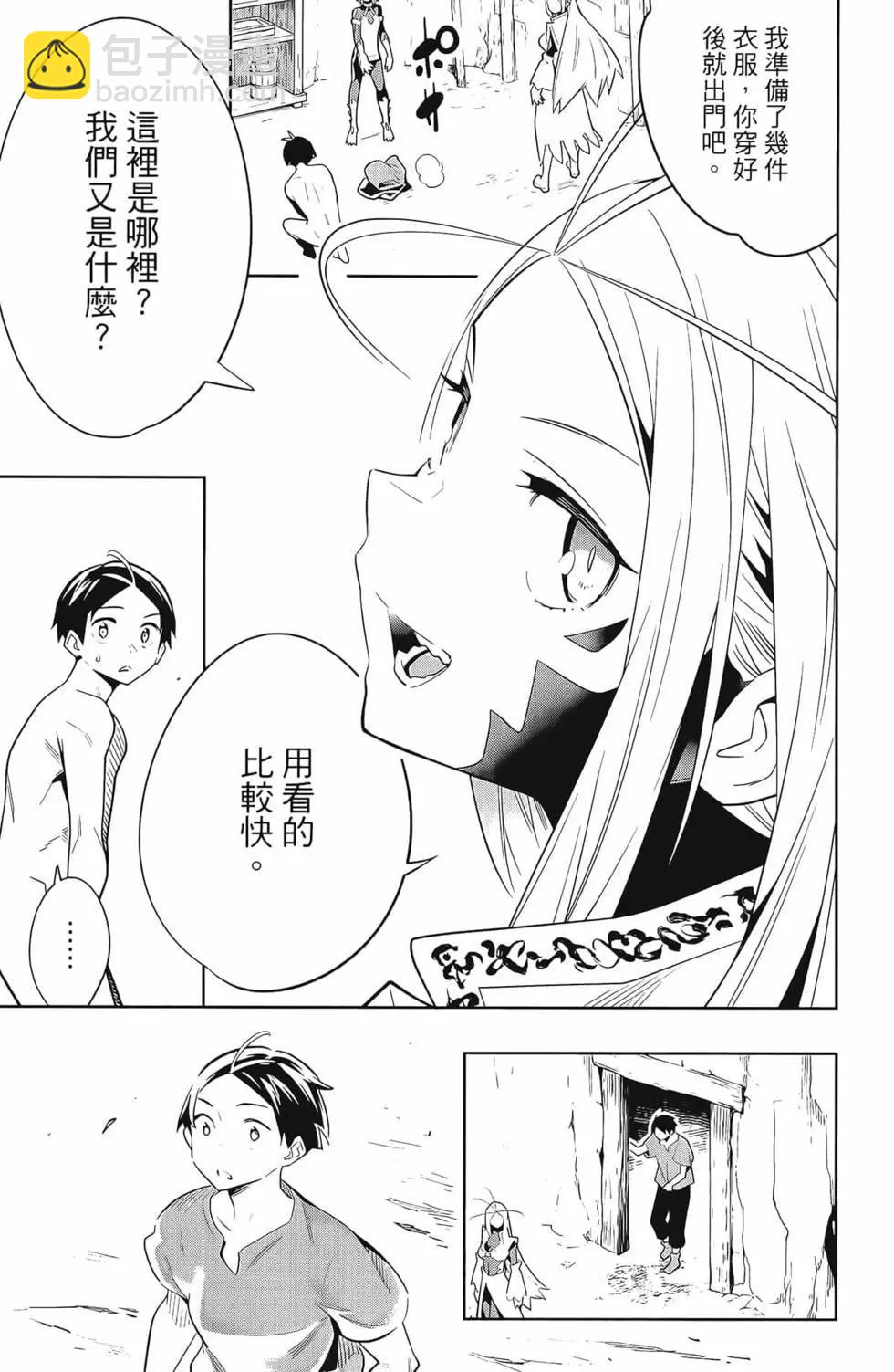 第04卷134