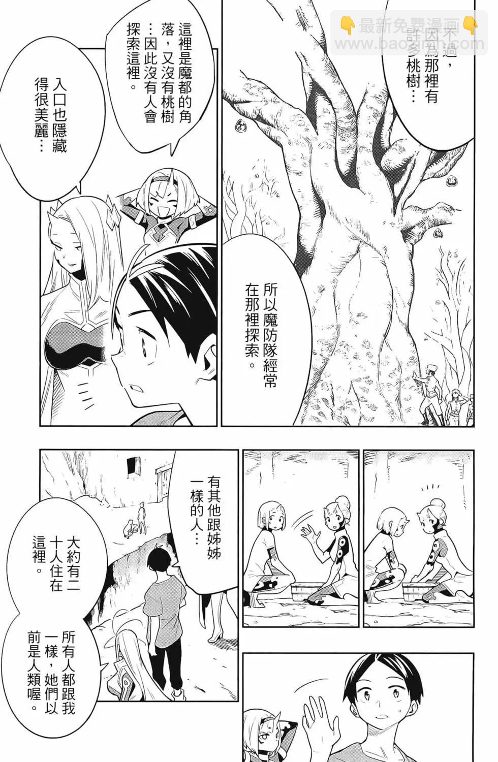第04卷138