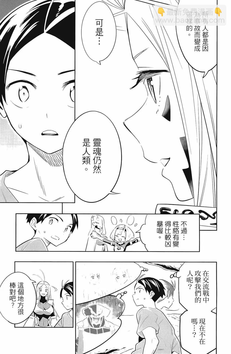 第04卷140