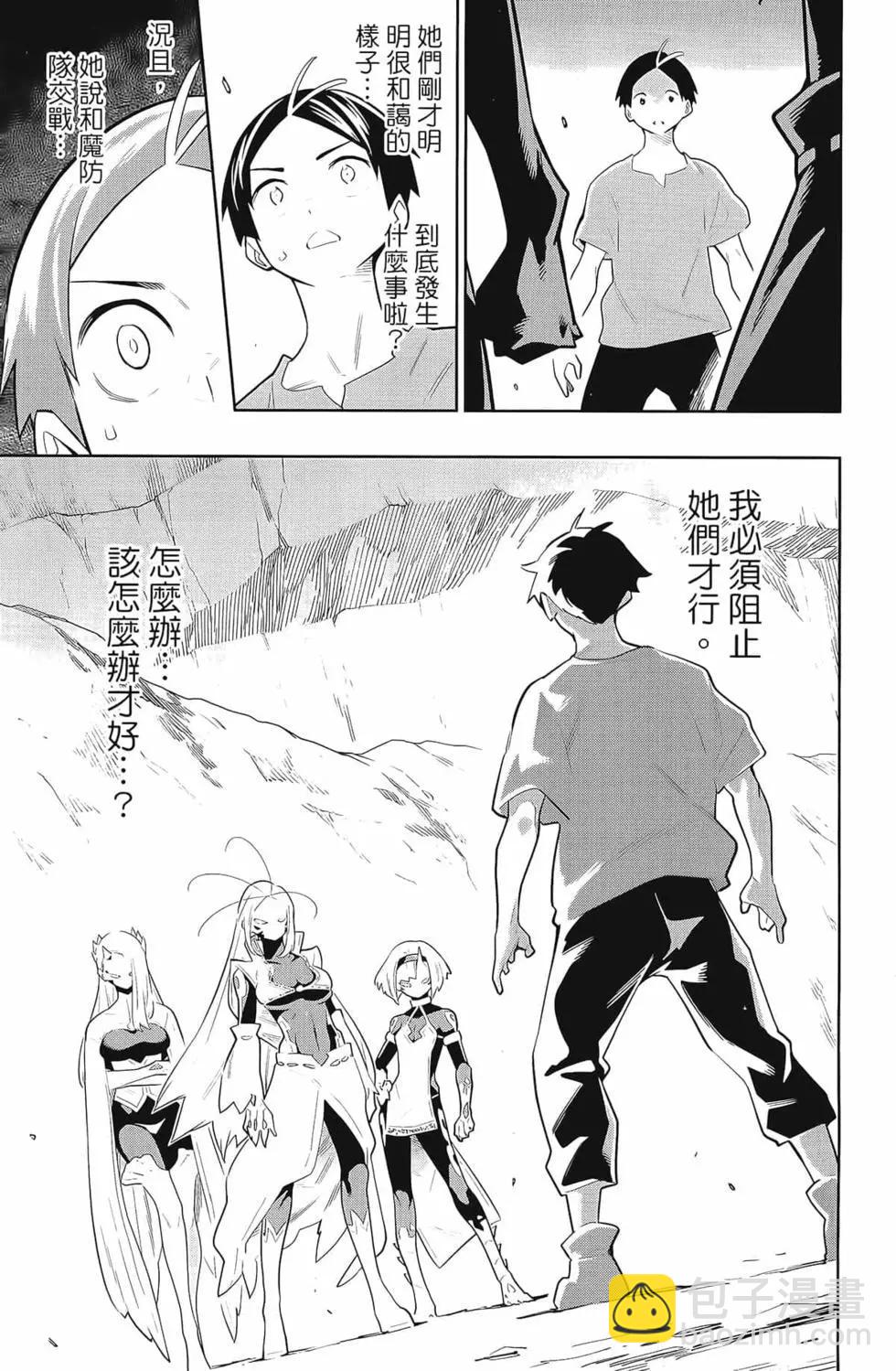 第04卷144