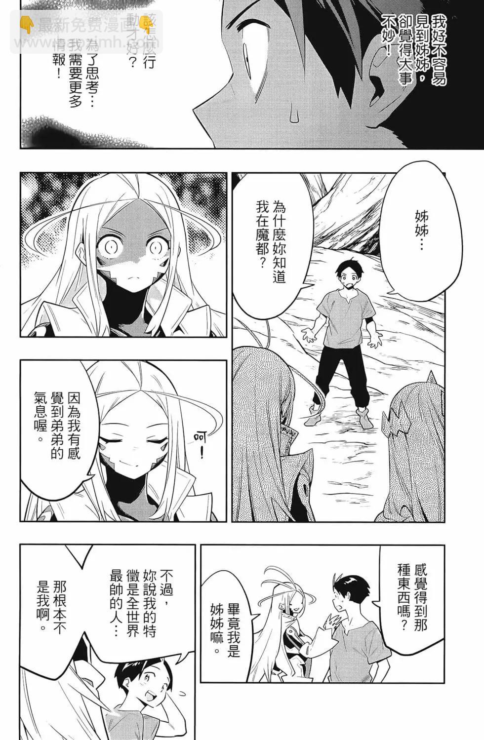第04卷149