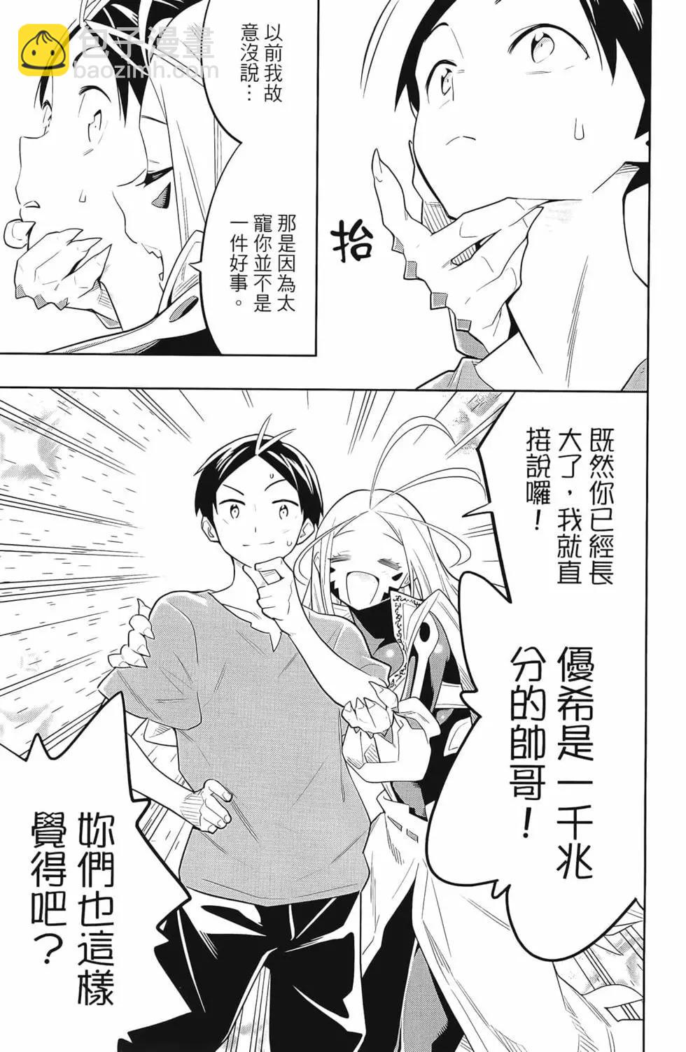 第04卷150