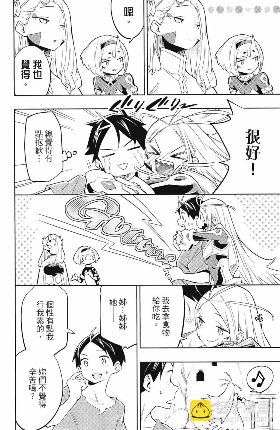 第04卷151