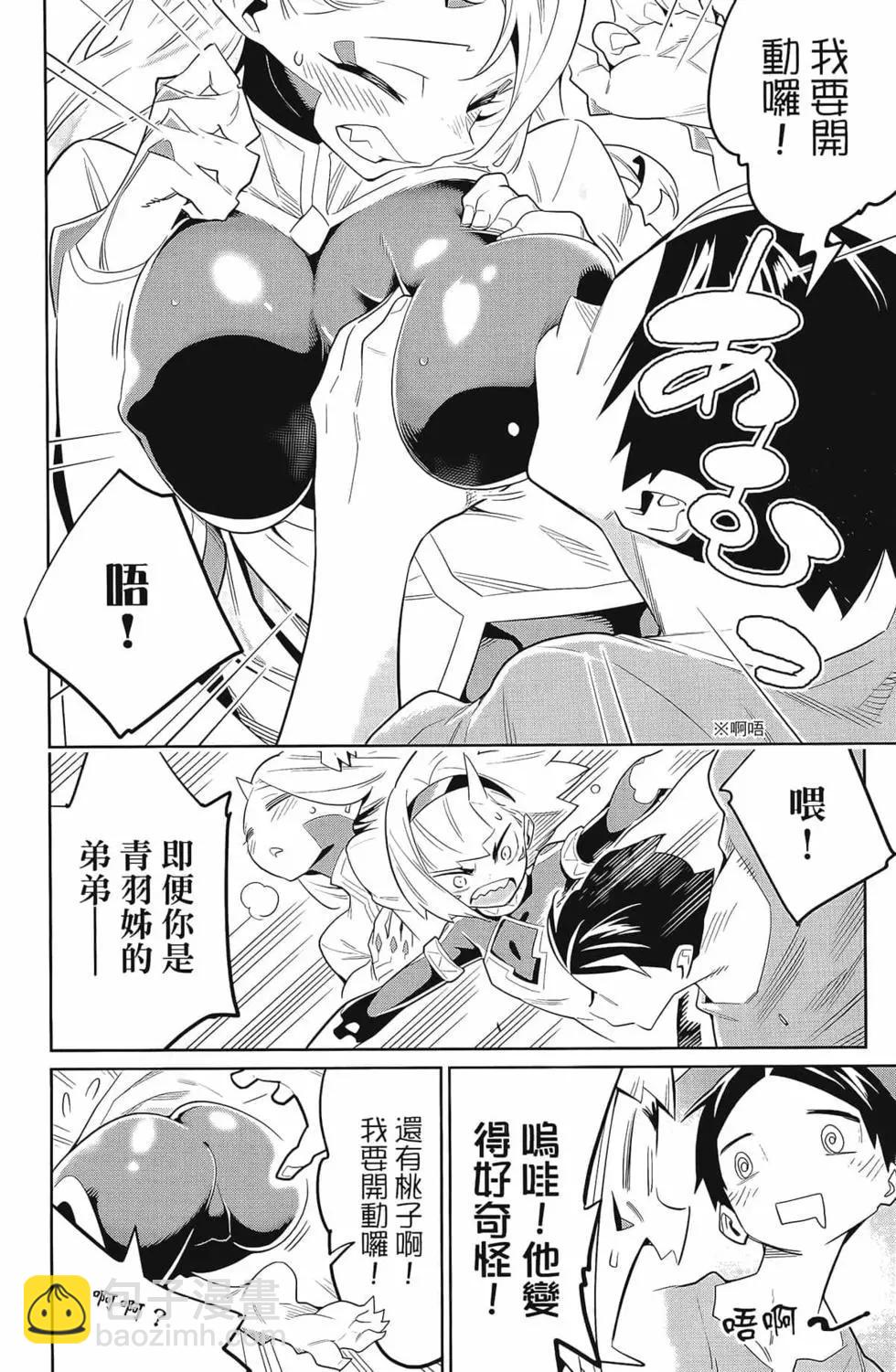 第04卷155