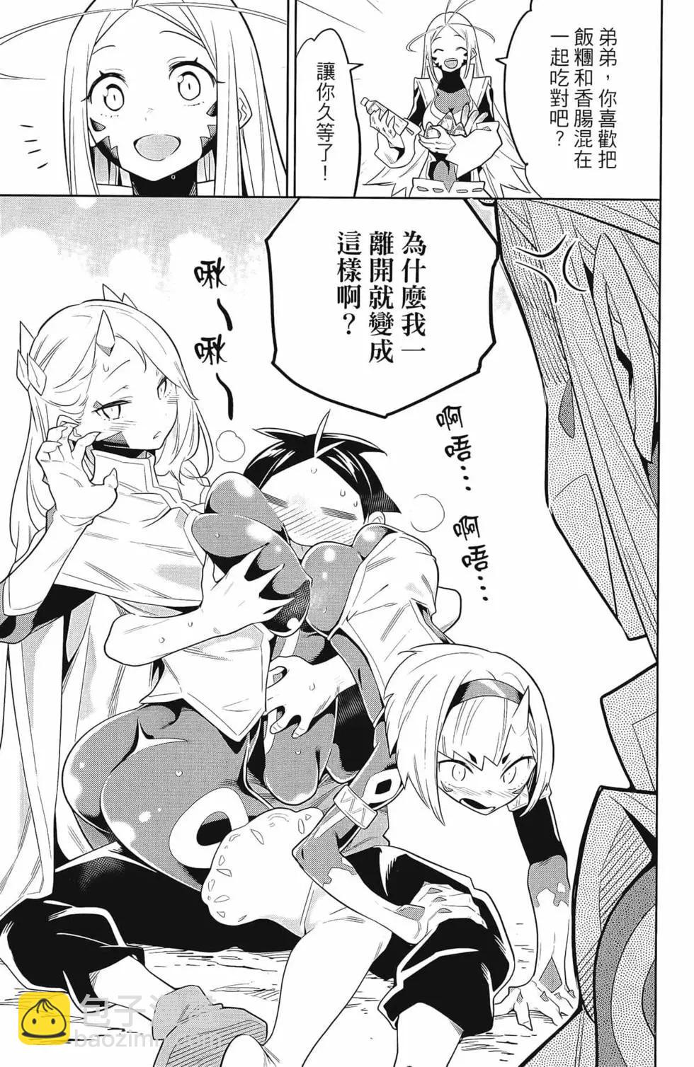 第04卷156