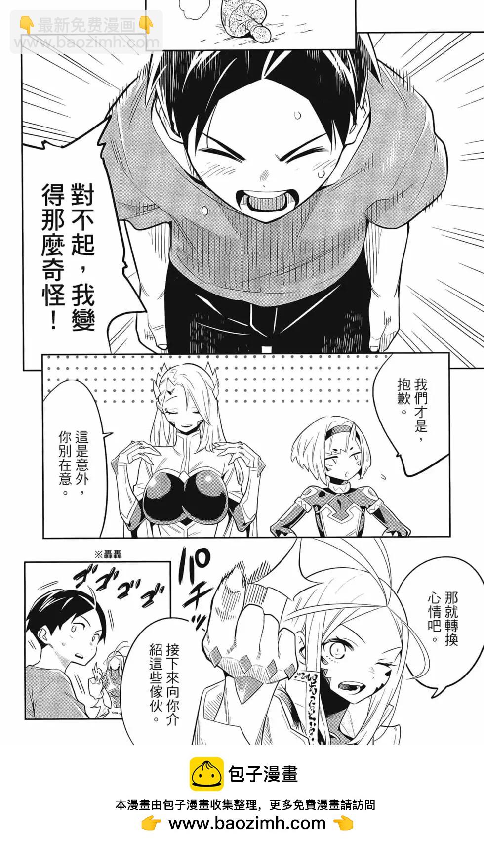 第04卷157
