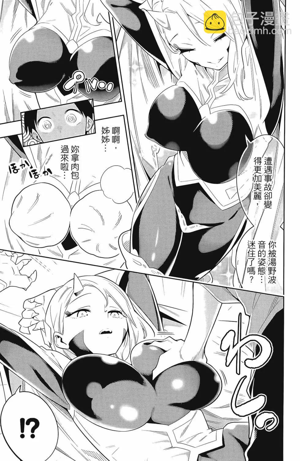 第04卷158
