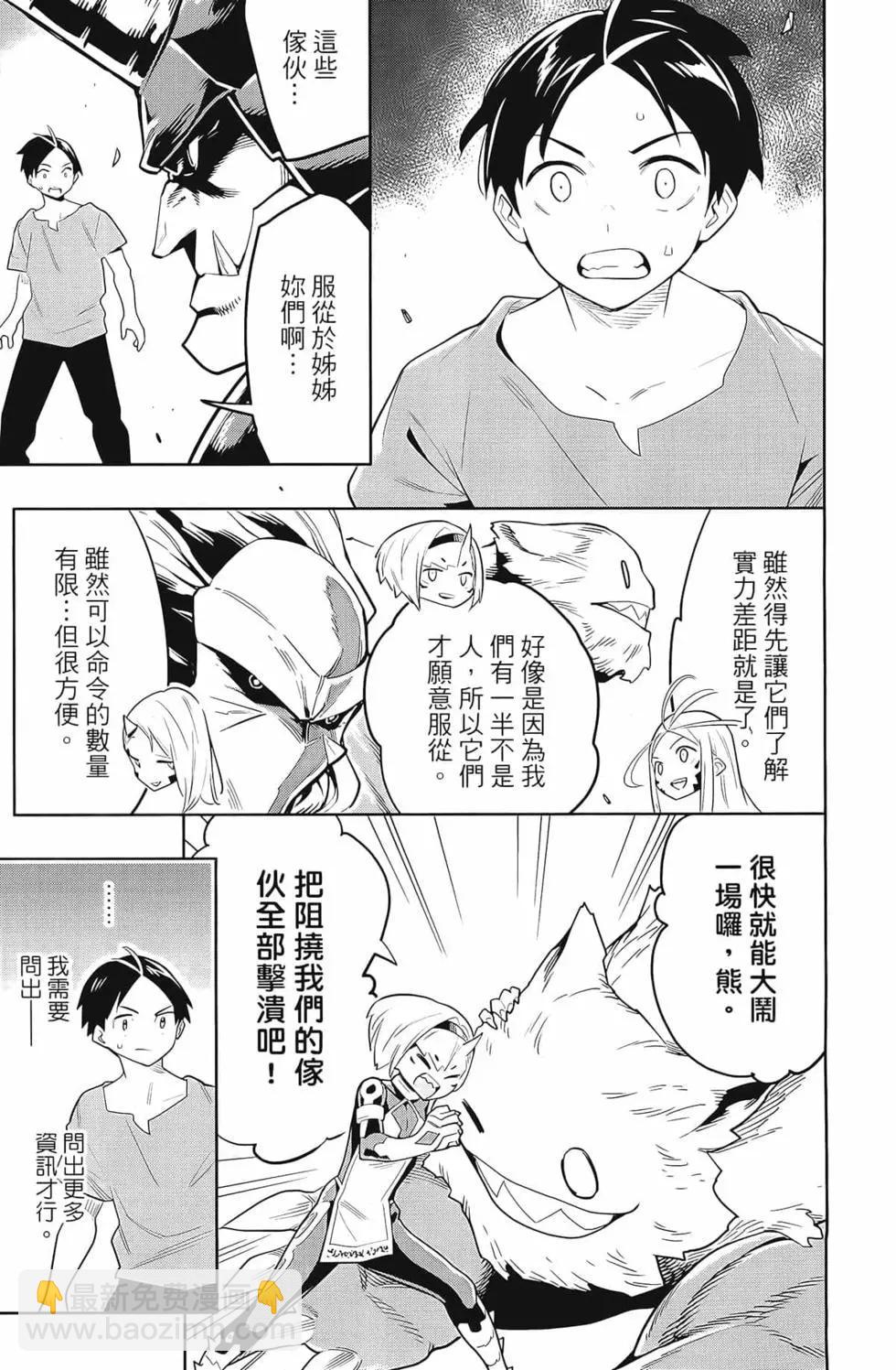 第04卷164