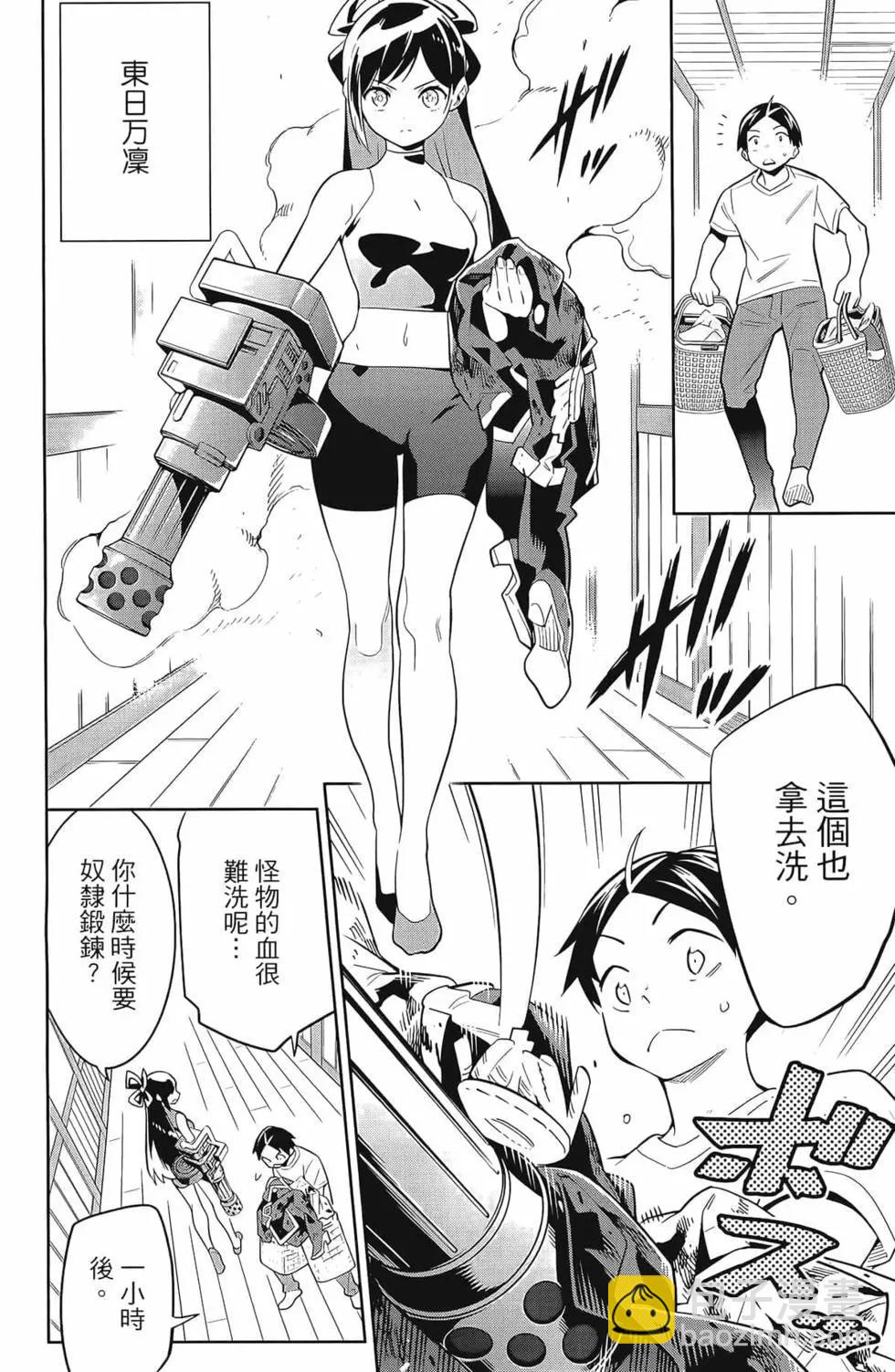 第04卷177