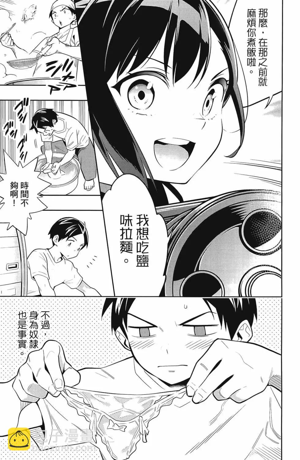 第04卷178