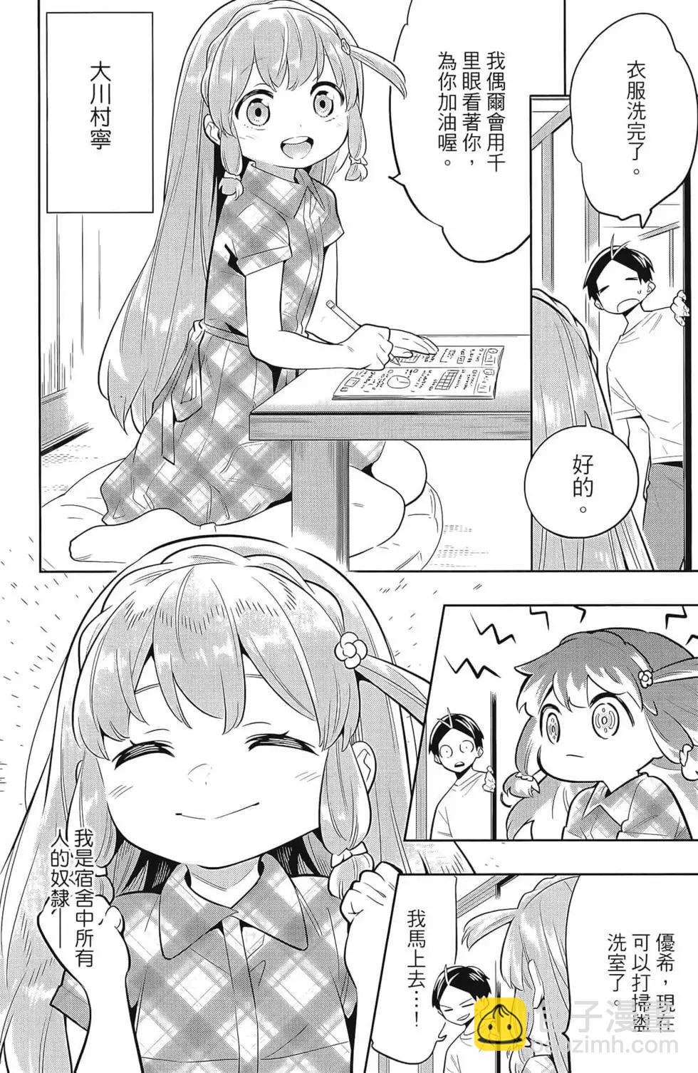 第04卷179