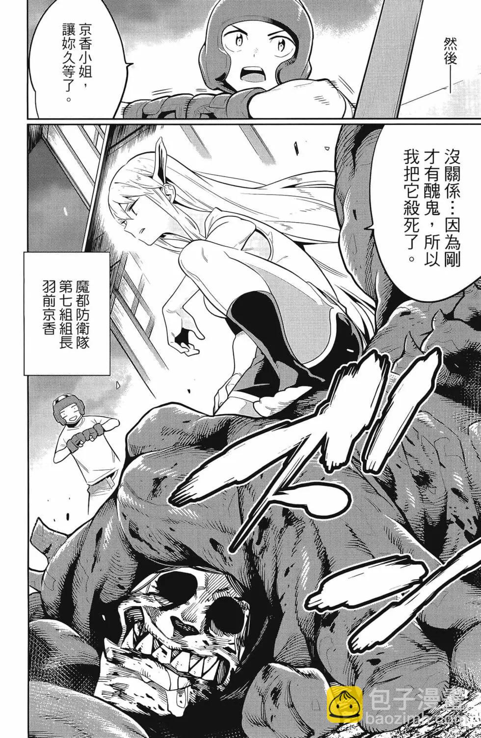 第04卷181