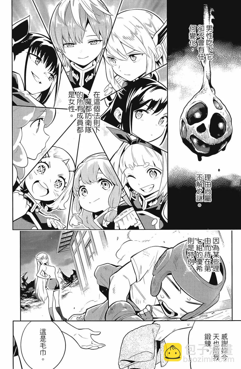 第04卷183
