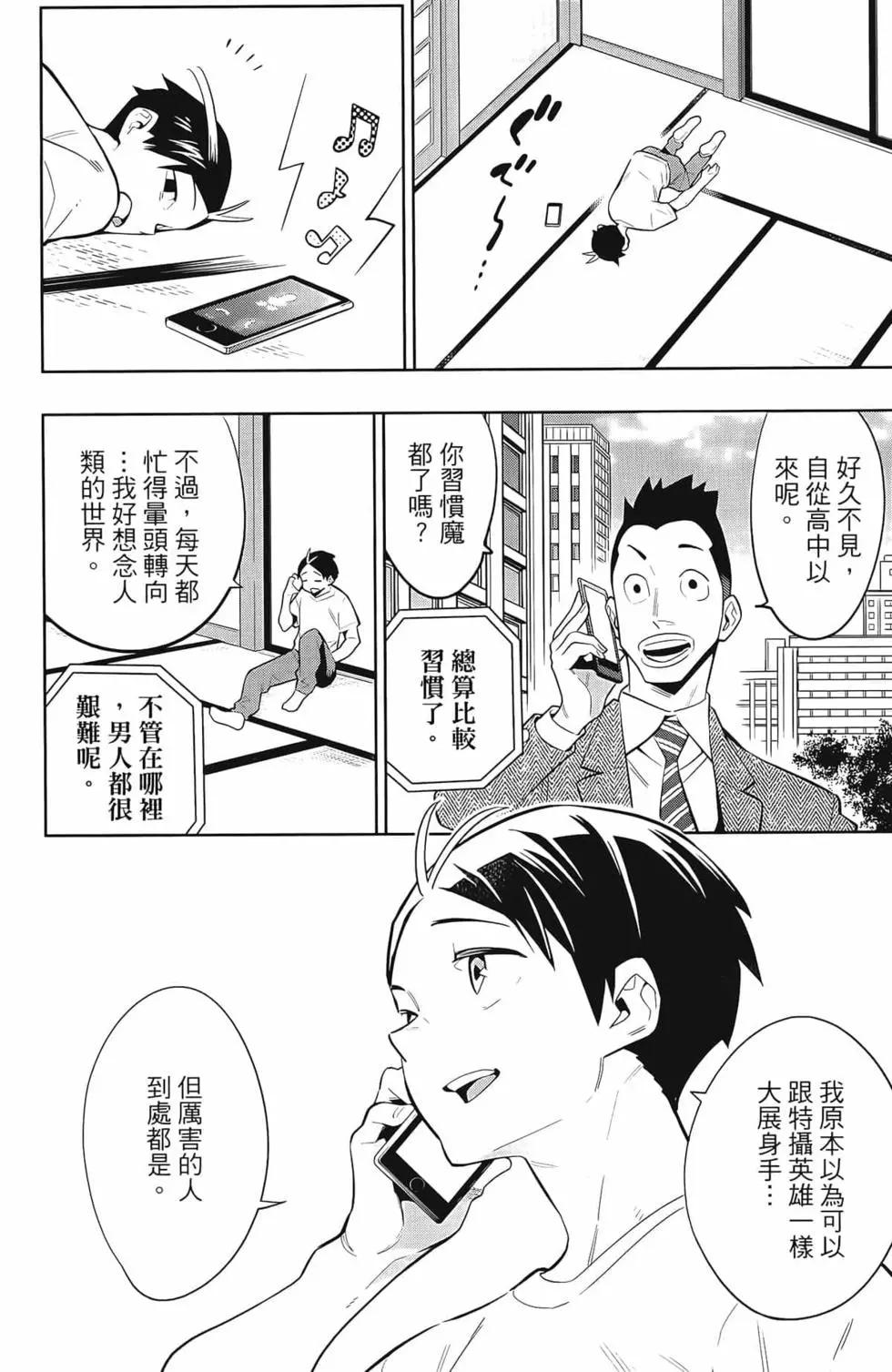 第04卷185