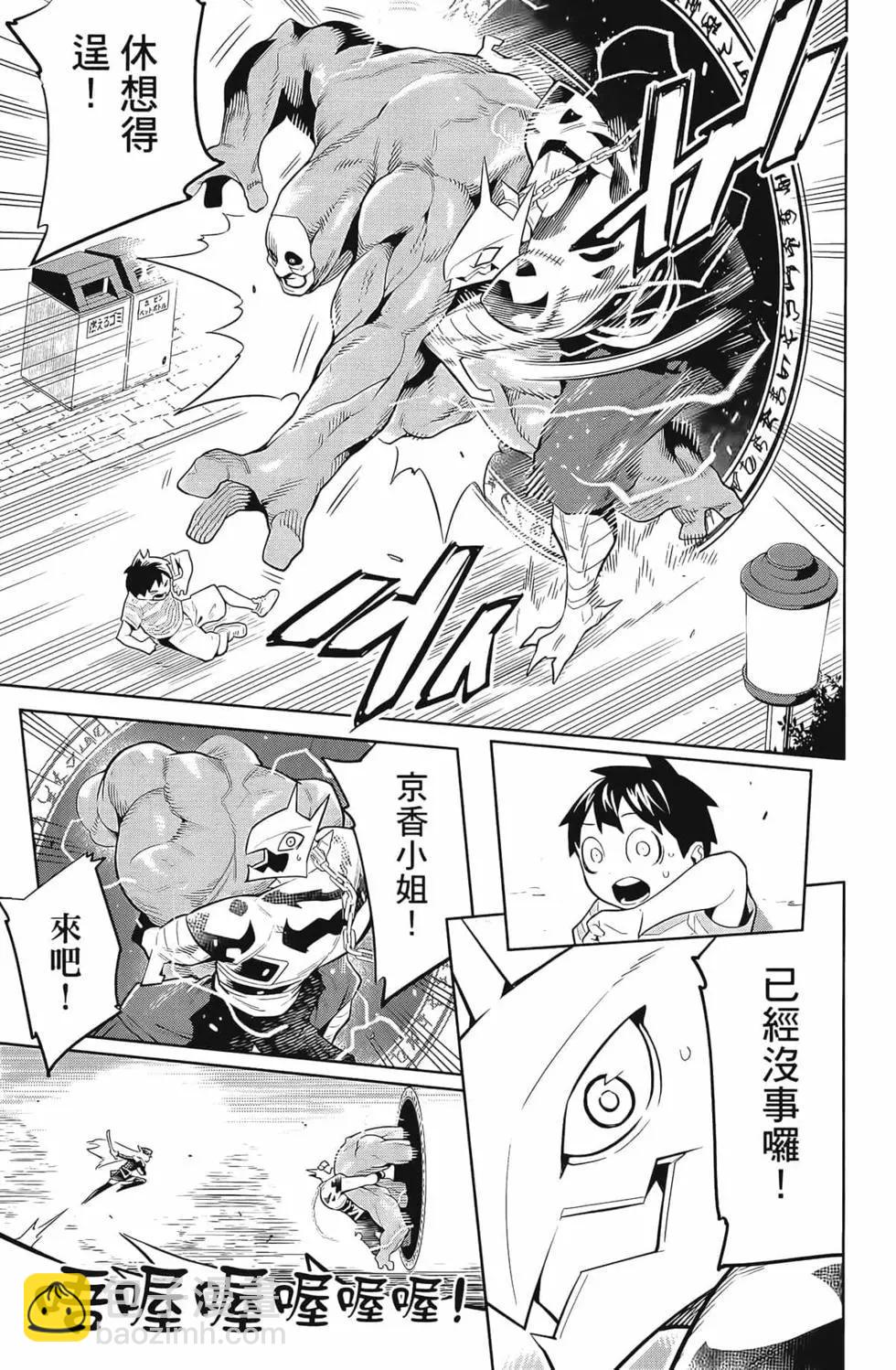 第04卷192