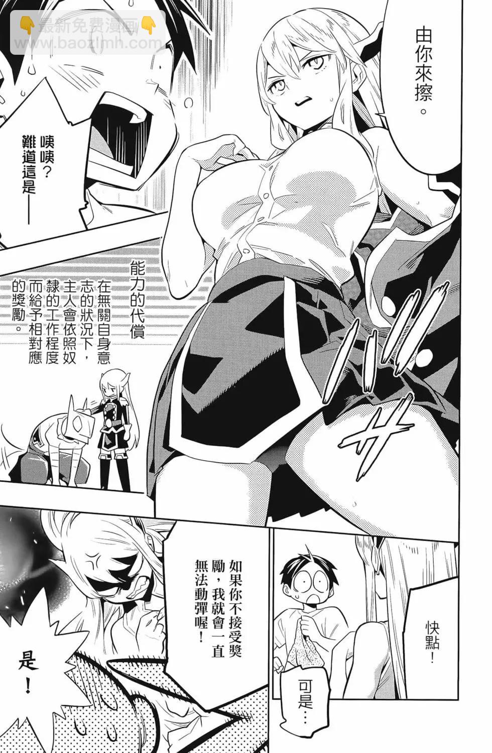 第04卷196